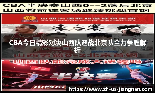 关键词4