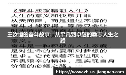 关键词2