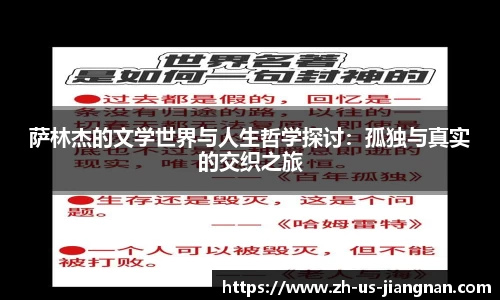 关键词4
