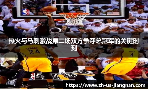 关键词4