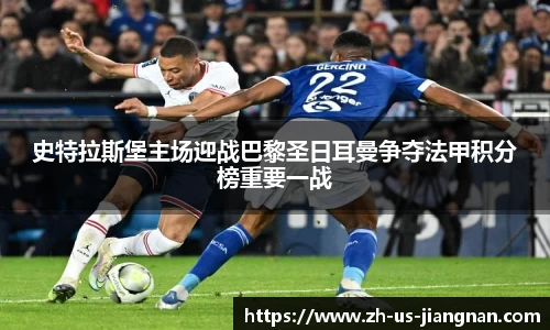 关键词2