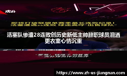 关键词4