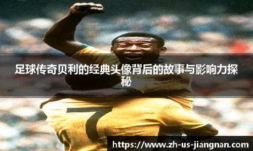 关键词3