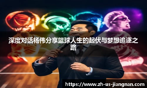 关键词4