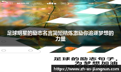 关键词4