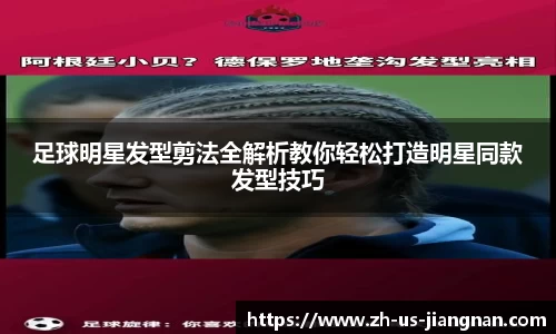 关键词1