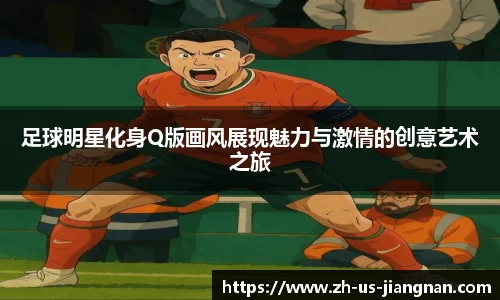 关键词3