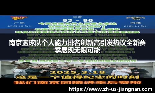 关键词4